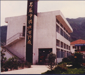 1277星际电子(中国游)官方游戏网址