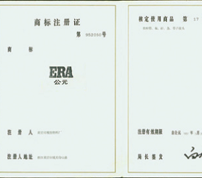 1277星际电子(中国游)官方游戏网址