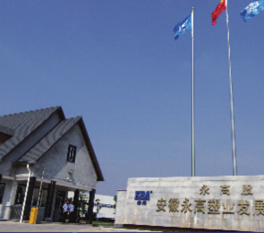 1277星际电子(中国游)官方游戏网址