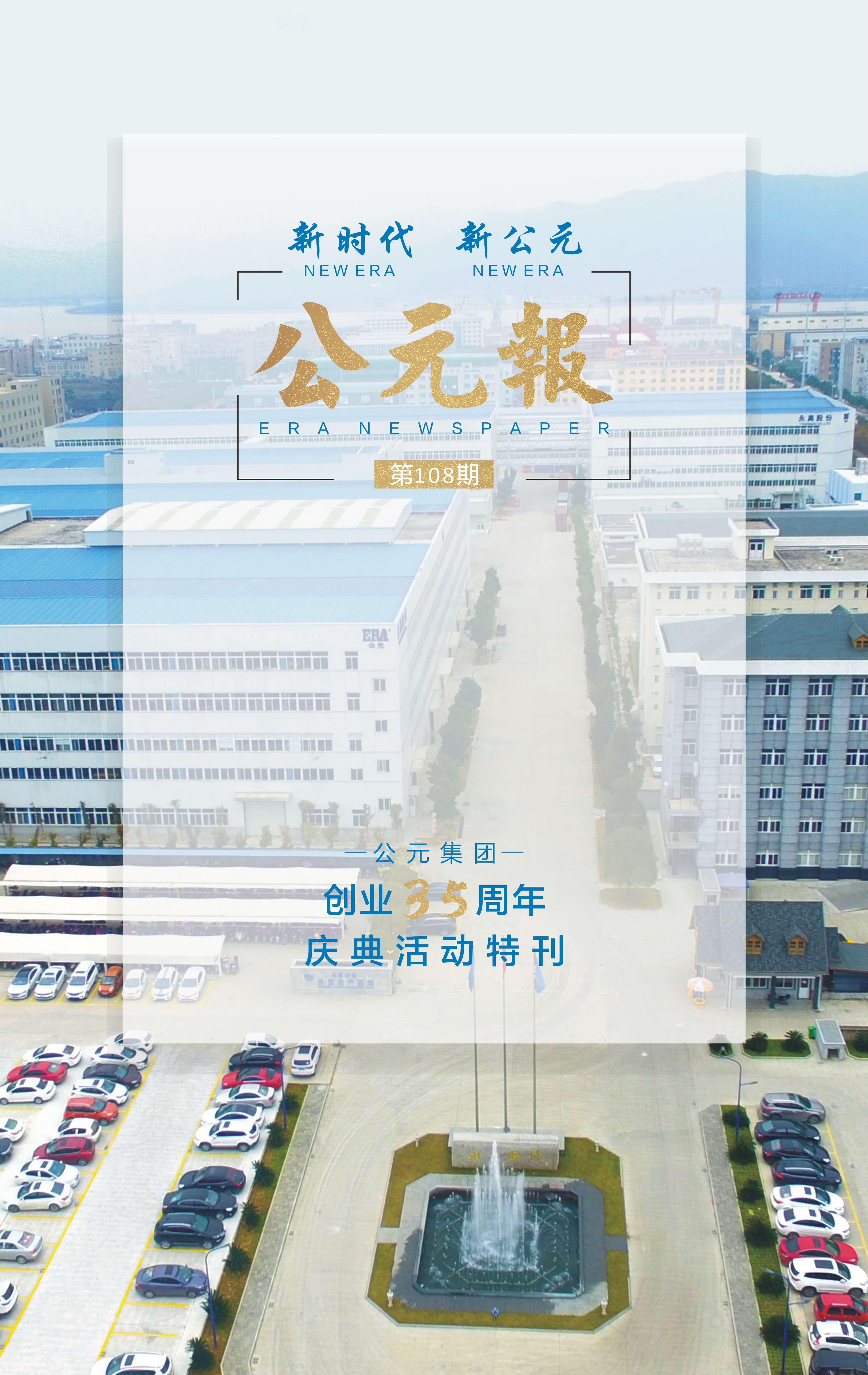 1277星际电子(中国游)官方游戏网址