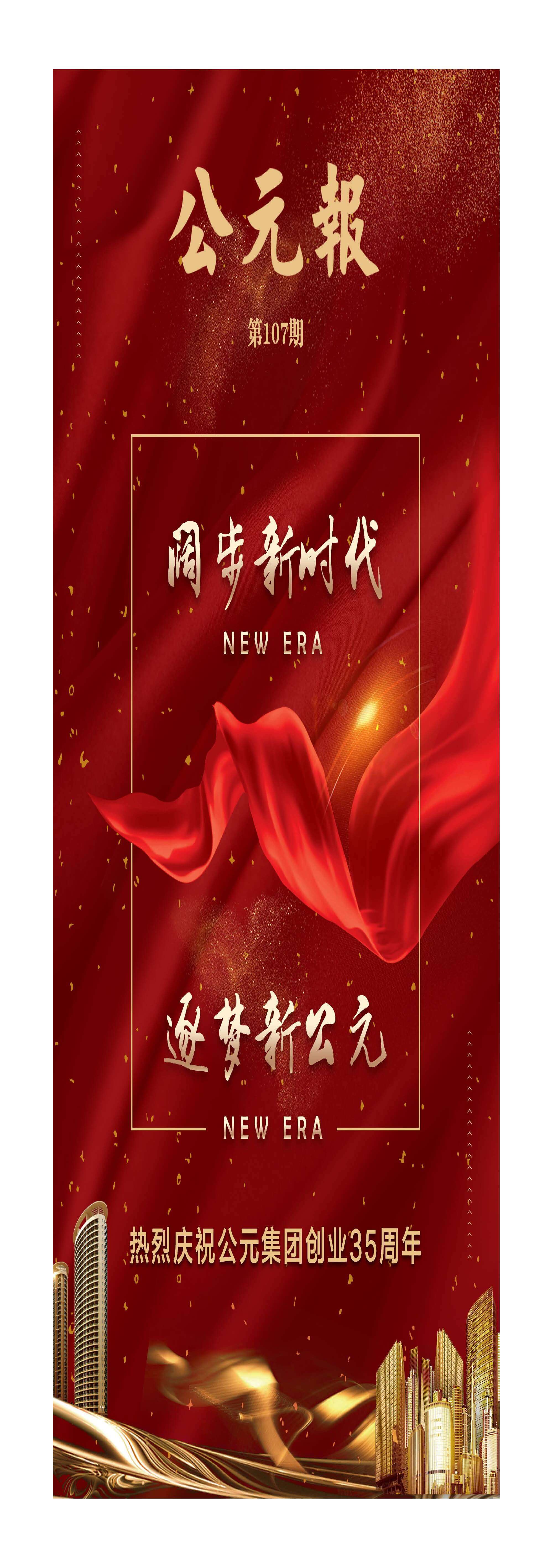 1277星际电子(中国游)官方游戏网址
