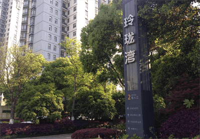 1277星际电子(中国游)官方游戏网址