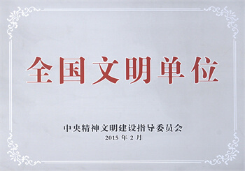 1277星际电子(中国游)官方游戏网址