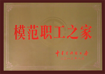 1277星际电子(中国游)官方游戏网址