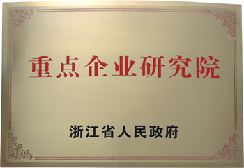 1277星际电子(中国游)官方游戏网址