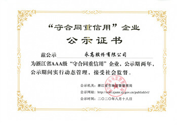 1277星际电子(中国游)官方游戏网址