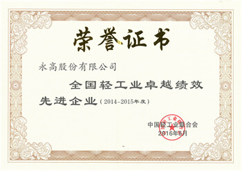 1277星际电子(中国游)官方游戏网址