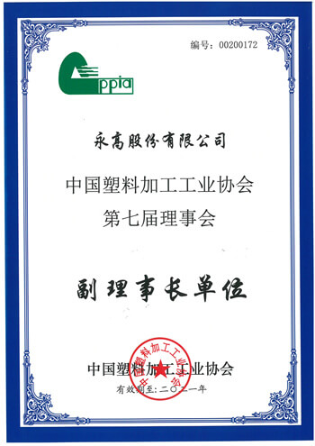 1277星际电子(中国游)官方游戏网址