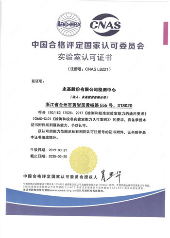 1277星际电子(中国游)官方游戏网址