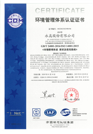 1277星际电子(中国游)官方游戏网址