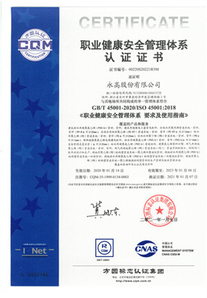 1277星际电子(中国游)官方游戏网址