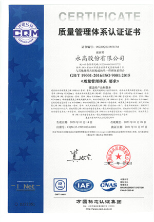 1277星际电子(中国游)官方游戏网址