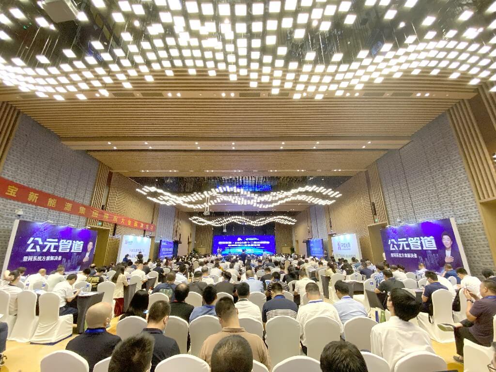 1277星际电子(中国游)官方游戏网址