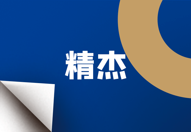 1277星际电子(中国游)官方游戏网址