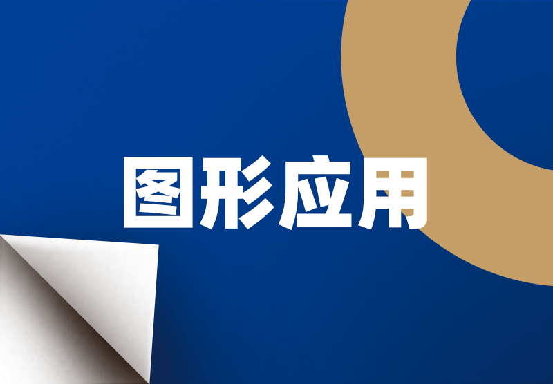 1277星际电子(中国游)官方游戏网址