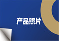 1277星际电子(中国游)官方游戏网址