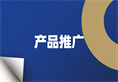 1277星际电子(中国游)官方游戏网址