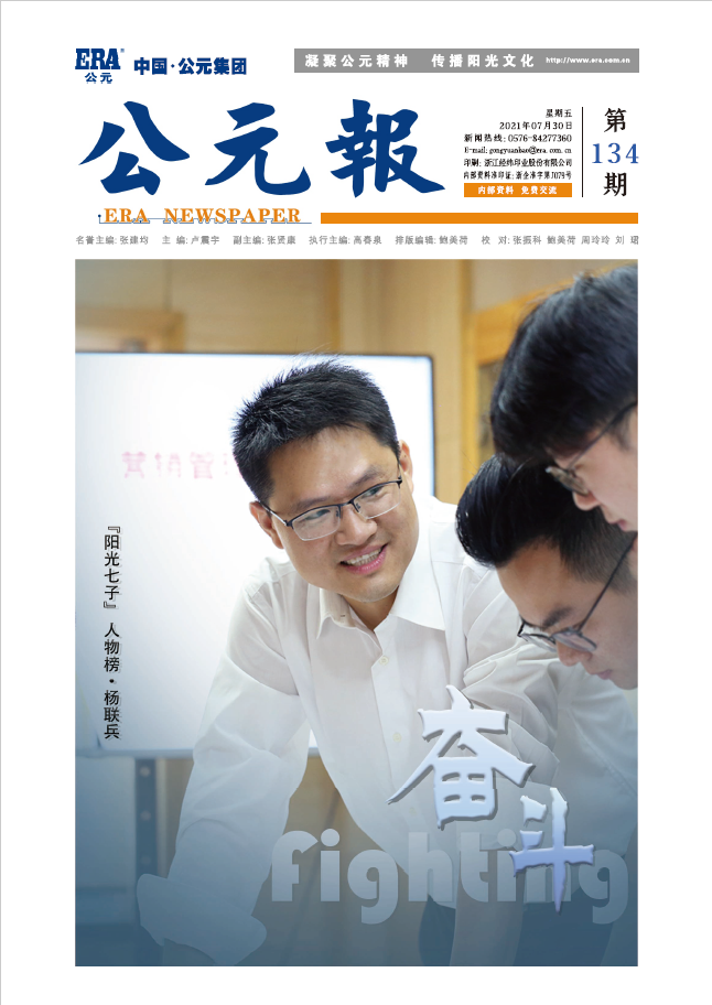 1277星际电子(中国游)官方游戏网址