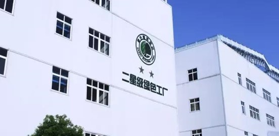 1277星际电子(中国游)官方游戏网址