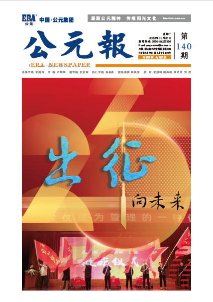 1277星际电子(中国游)官方游戏网址