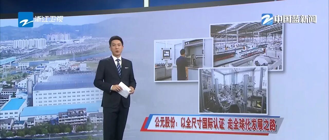 1277星际电子(中国游)官方游戏网址