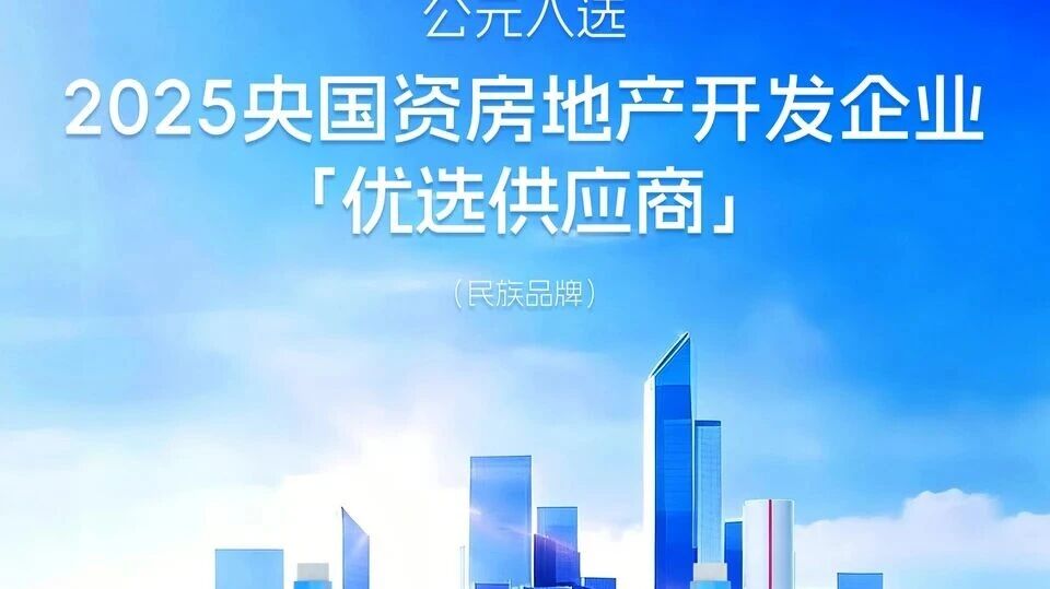 1277星际电子(中国游)官方游戏网址