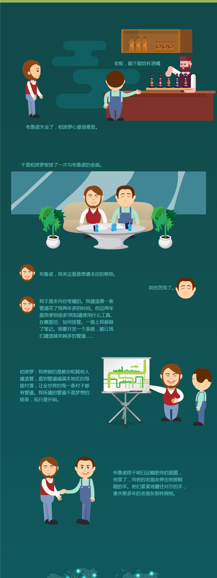 1277星际电子(中国游)官方游戏网址
