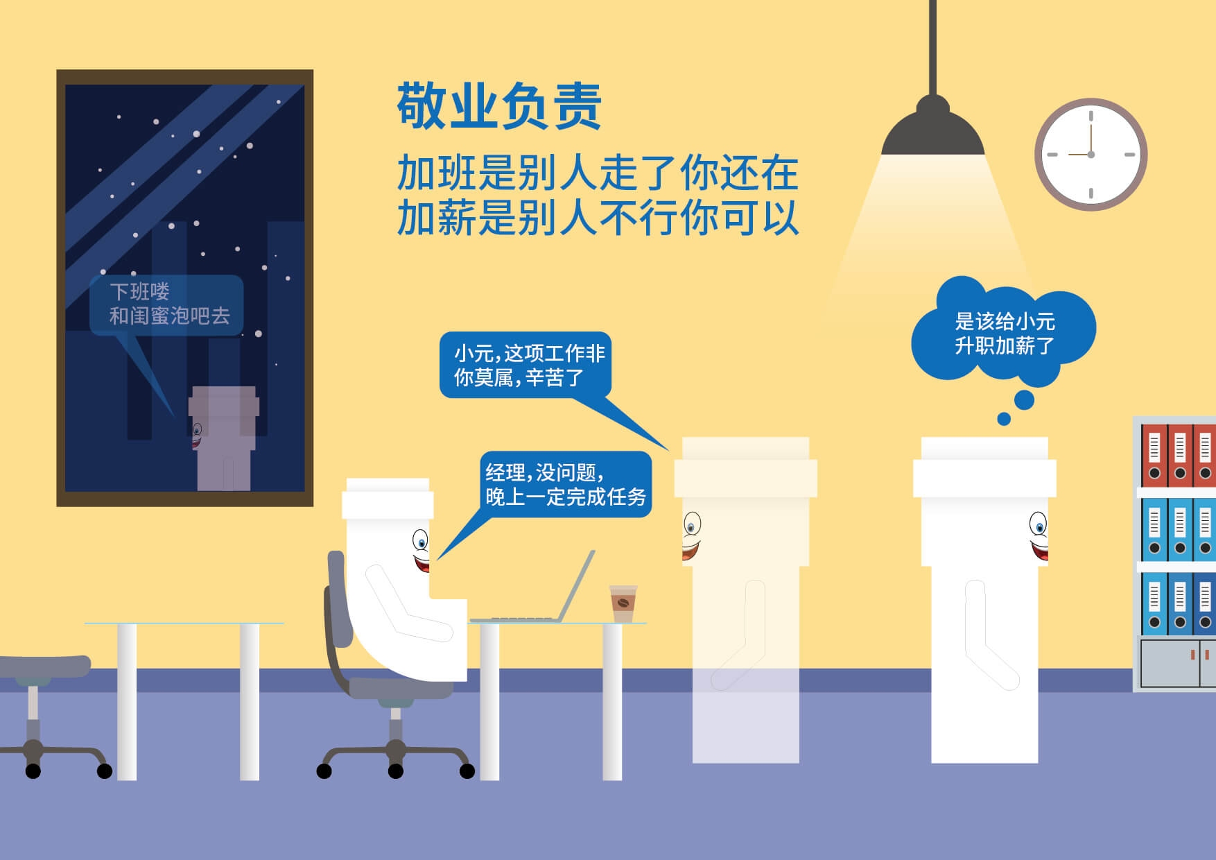 1277星际电子(中国游)官方游戏网址