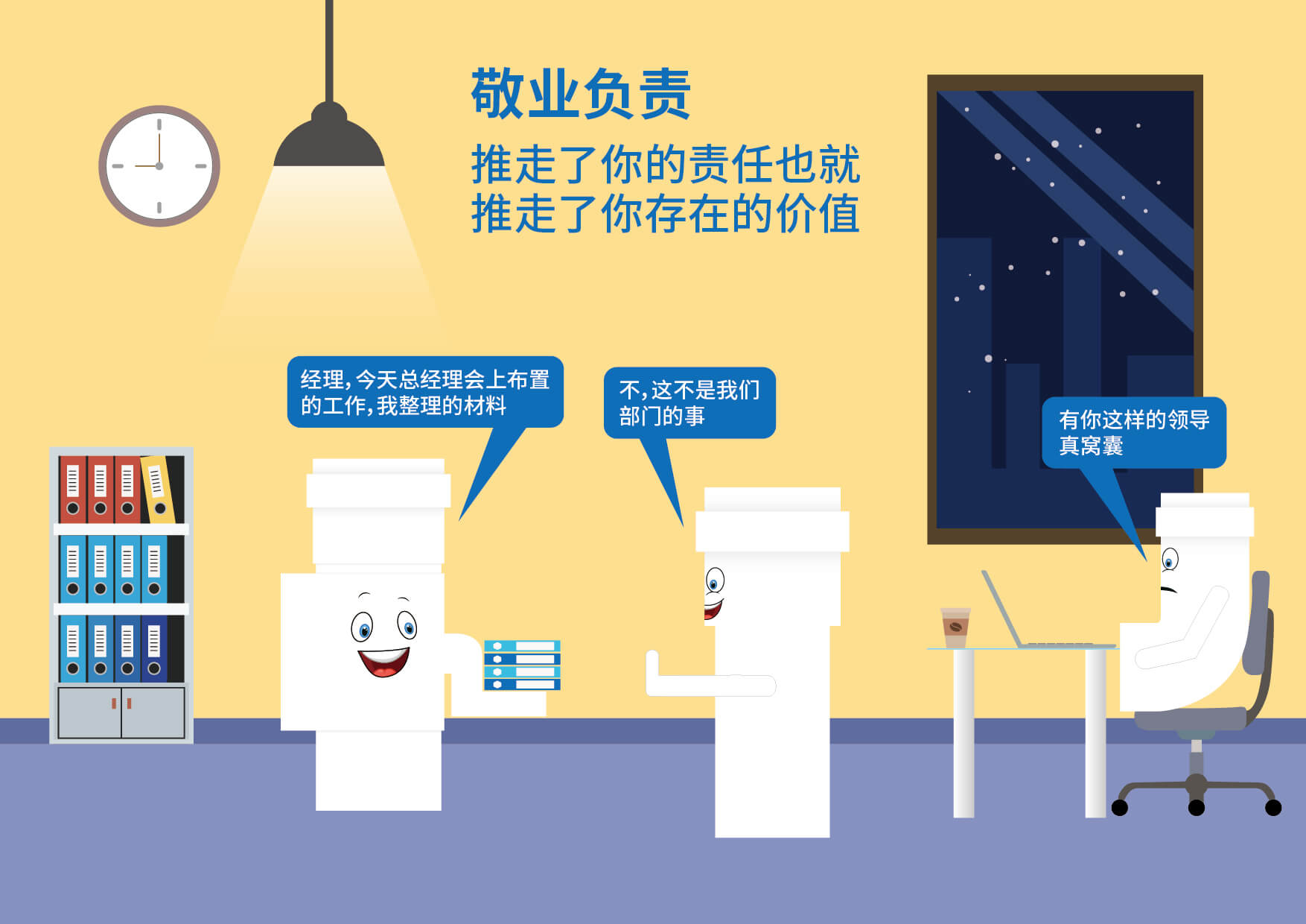 1277星际电子(中国游)官方游戏网址