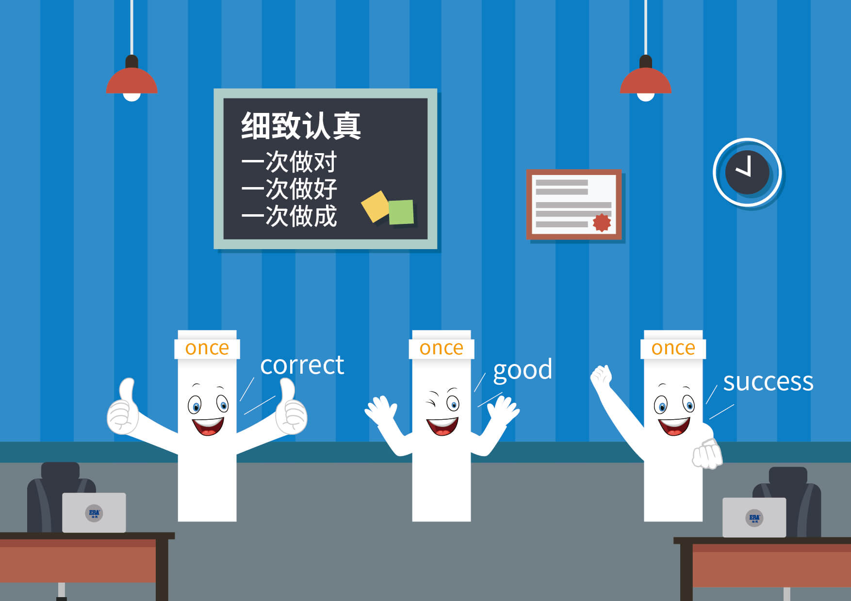 1277星际电子(中国游)官方游戏网址