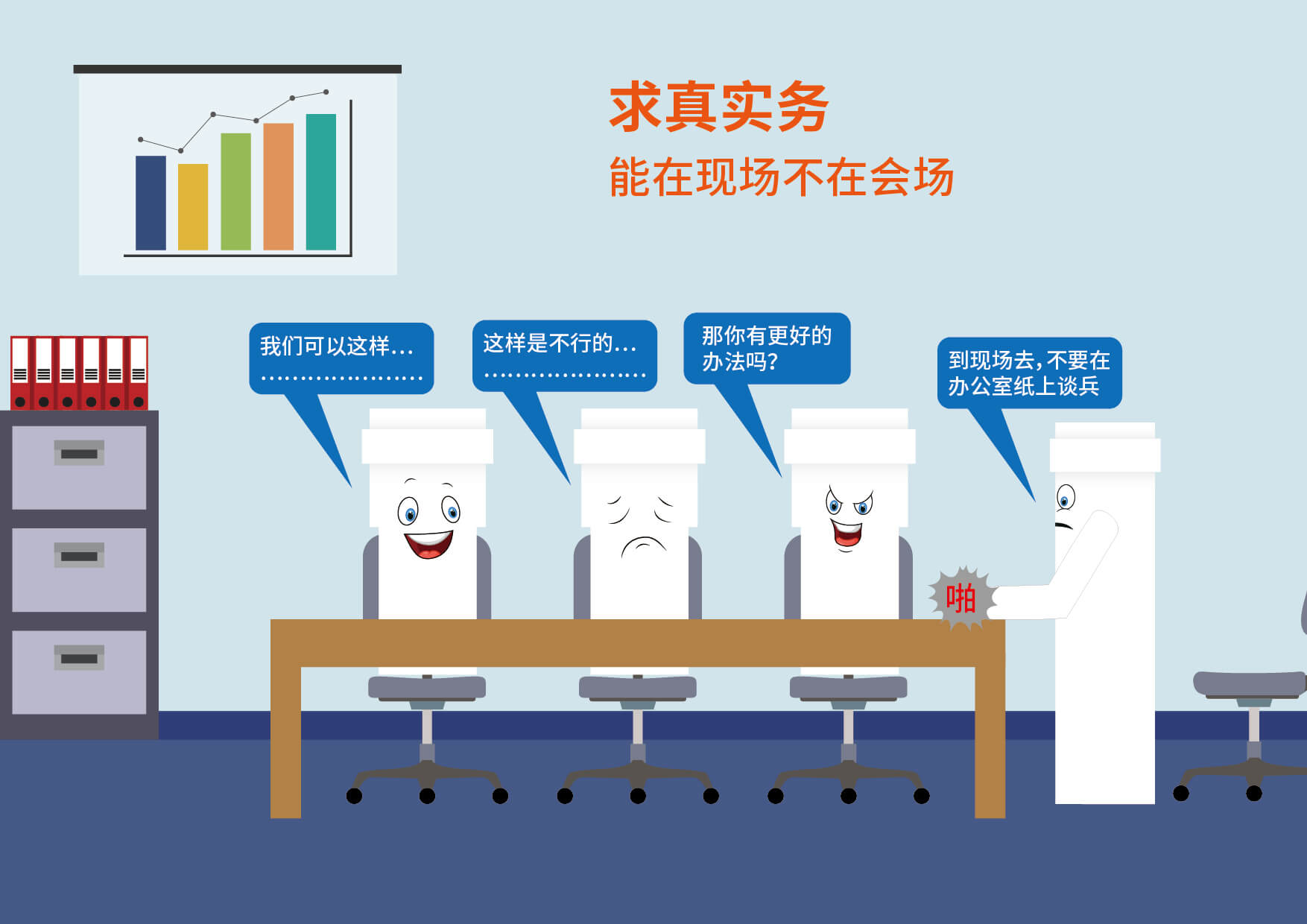 1277星际电子(中国游)官方游戏网址