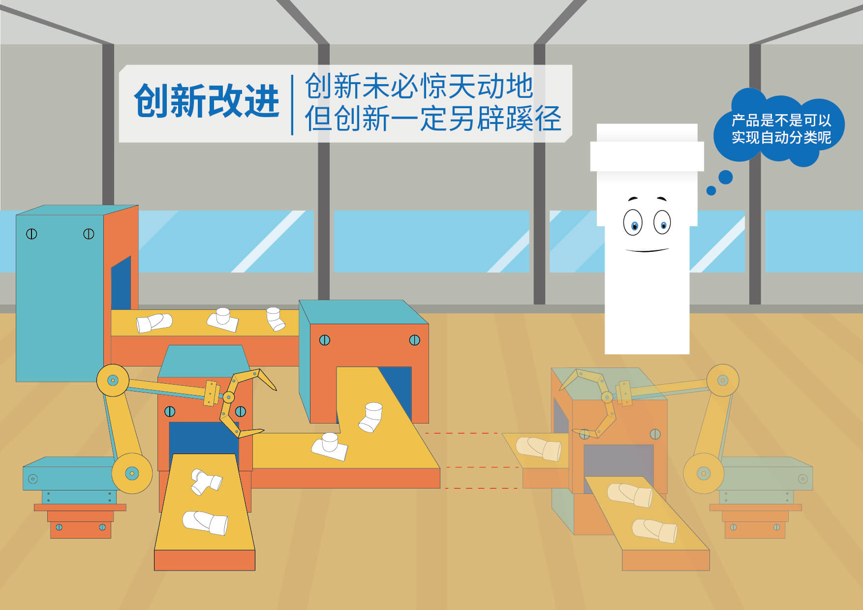 1277星际电子(中国游)官方游戏网址