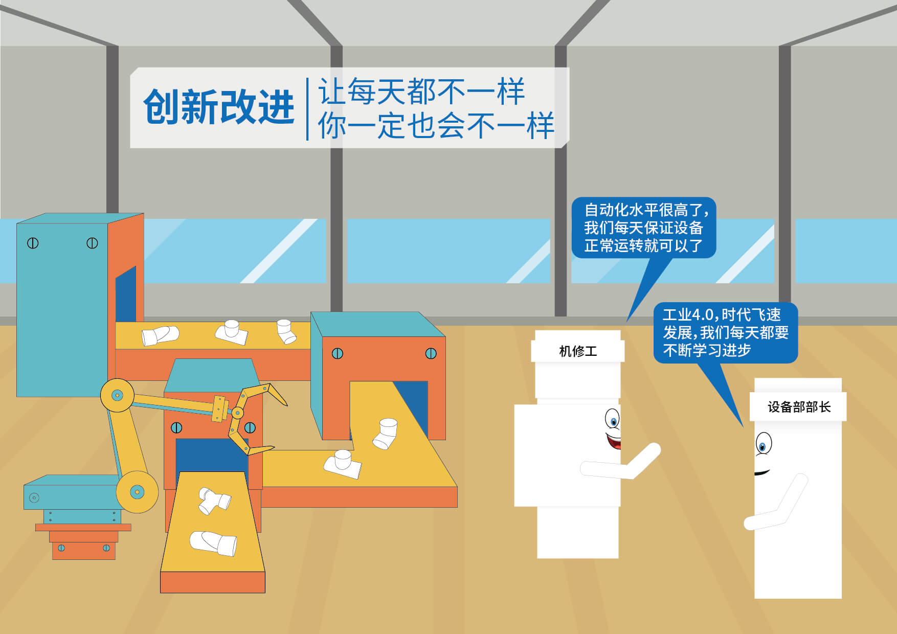 1277星际电子(中国游)官方游戏网址