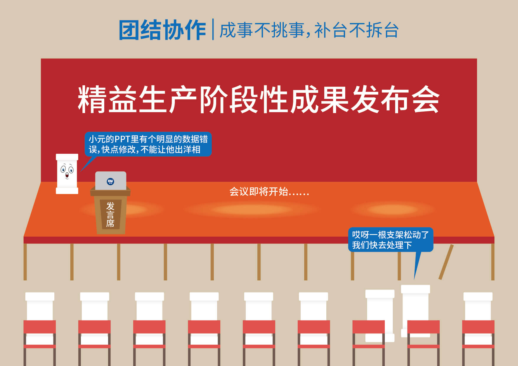 1277星际电子(中国游)官方游戏网址