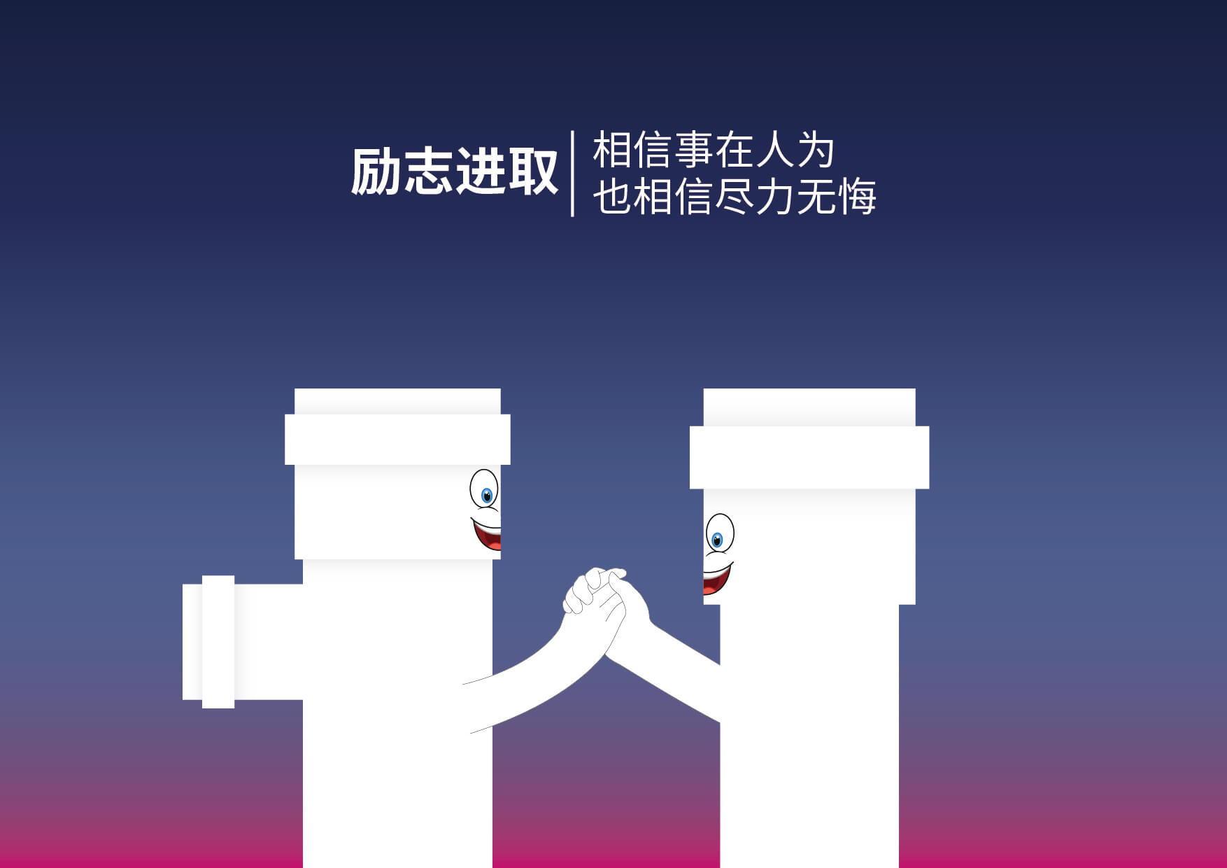 1277星际电子(中国游)官方游戏网址