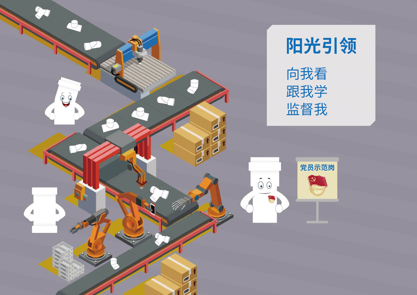 1277星际电子(中国游)官方游戏网址