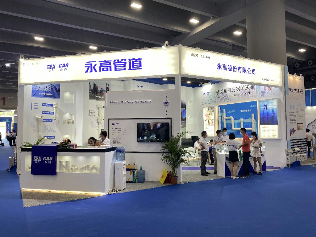 1277星际电子(中国游)官方游戏网址