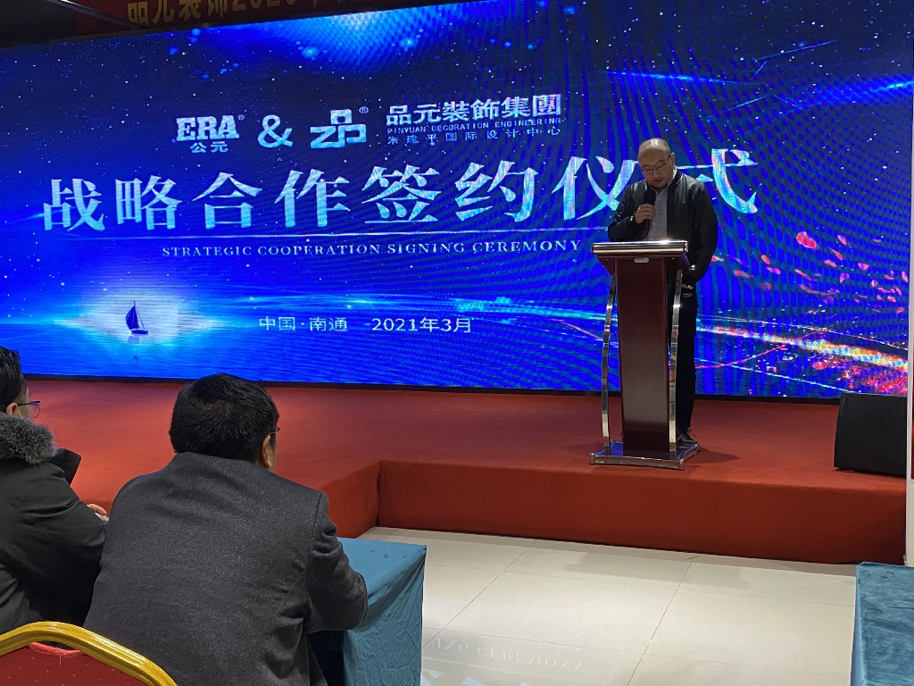 1277星际电子(中国游)官方游戏网址
