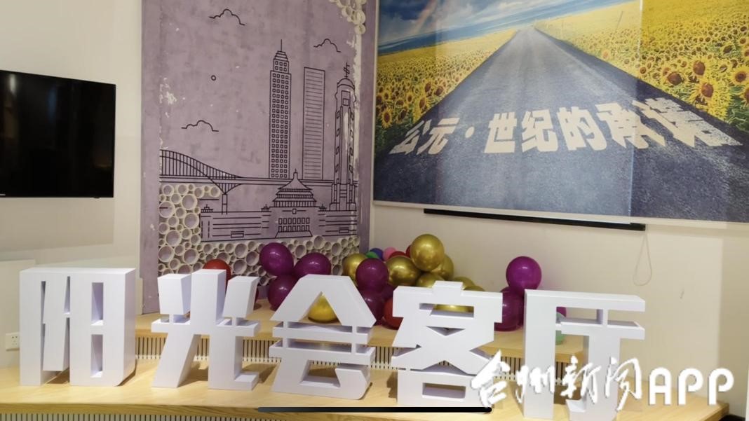 1277星际电子(中国游)官方游戏网址