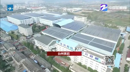 1277星际电子(中国游)官方游戏网址