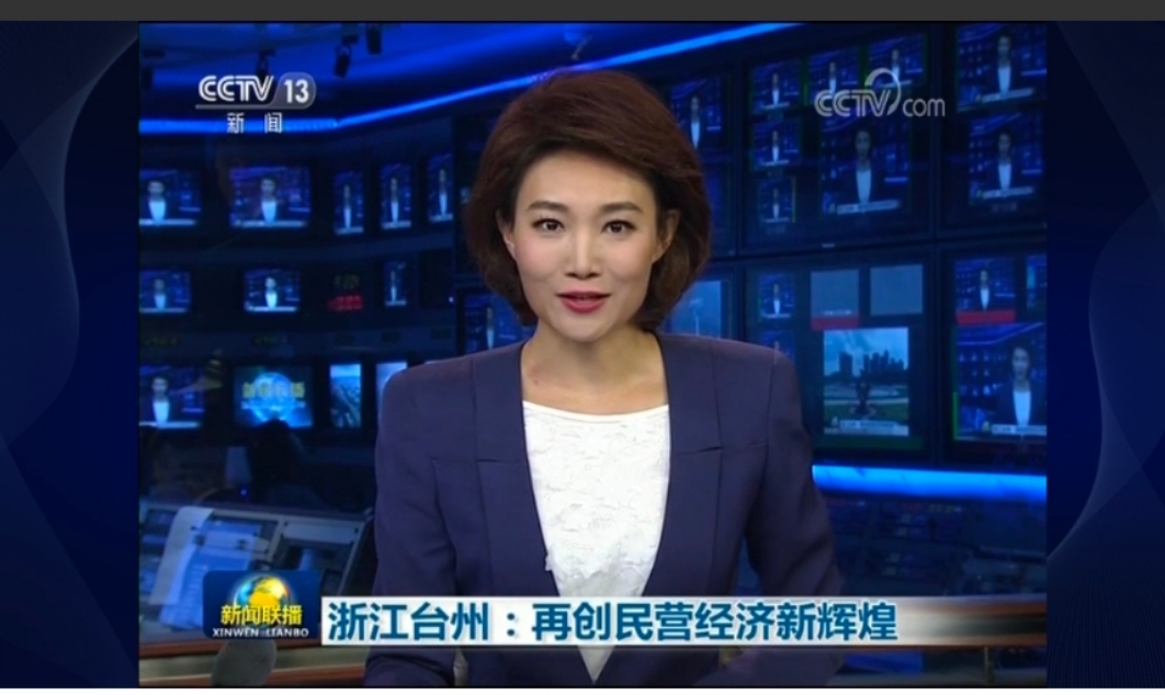 1277星际电子(中国游)官方游戏网址