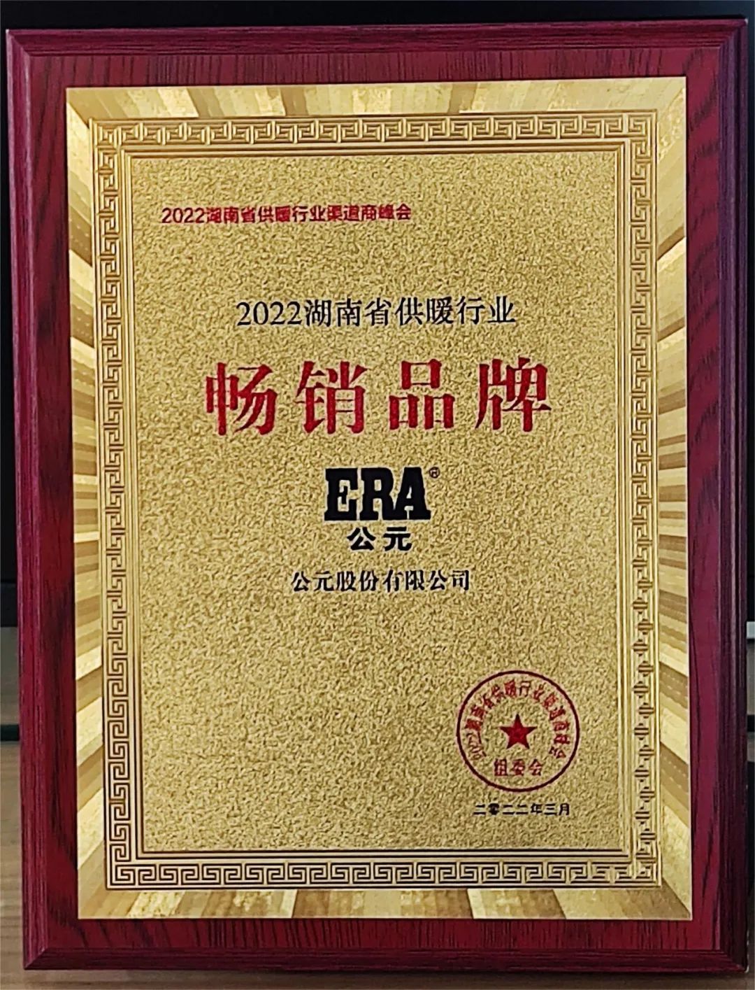 1277星际电子(中国游)官方游戏网址