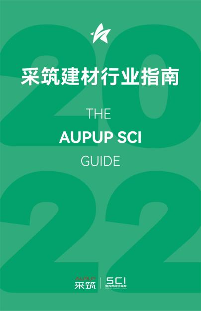 20220917161516_23035 1277星际电子(中国游)官方游戏网址