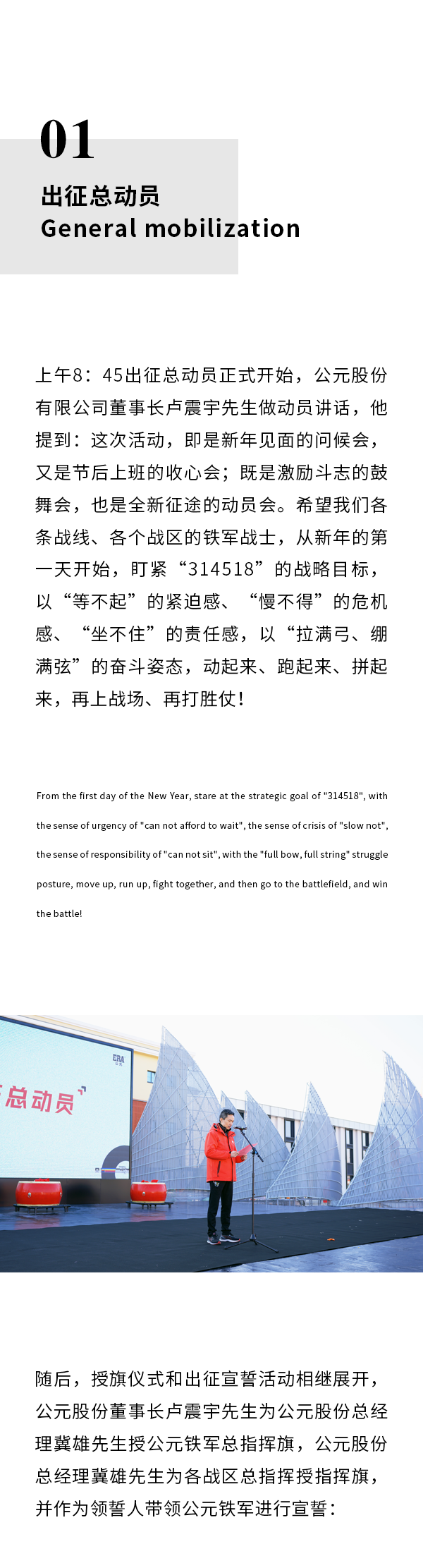 1277星际电子(中国游)官方游戏网址