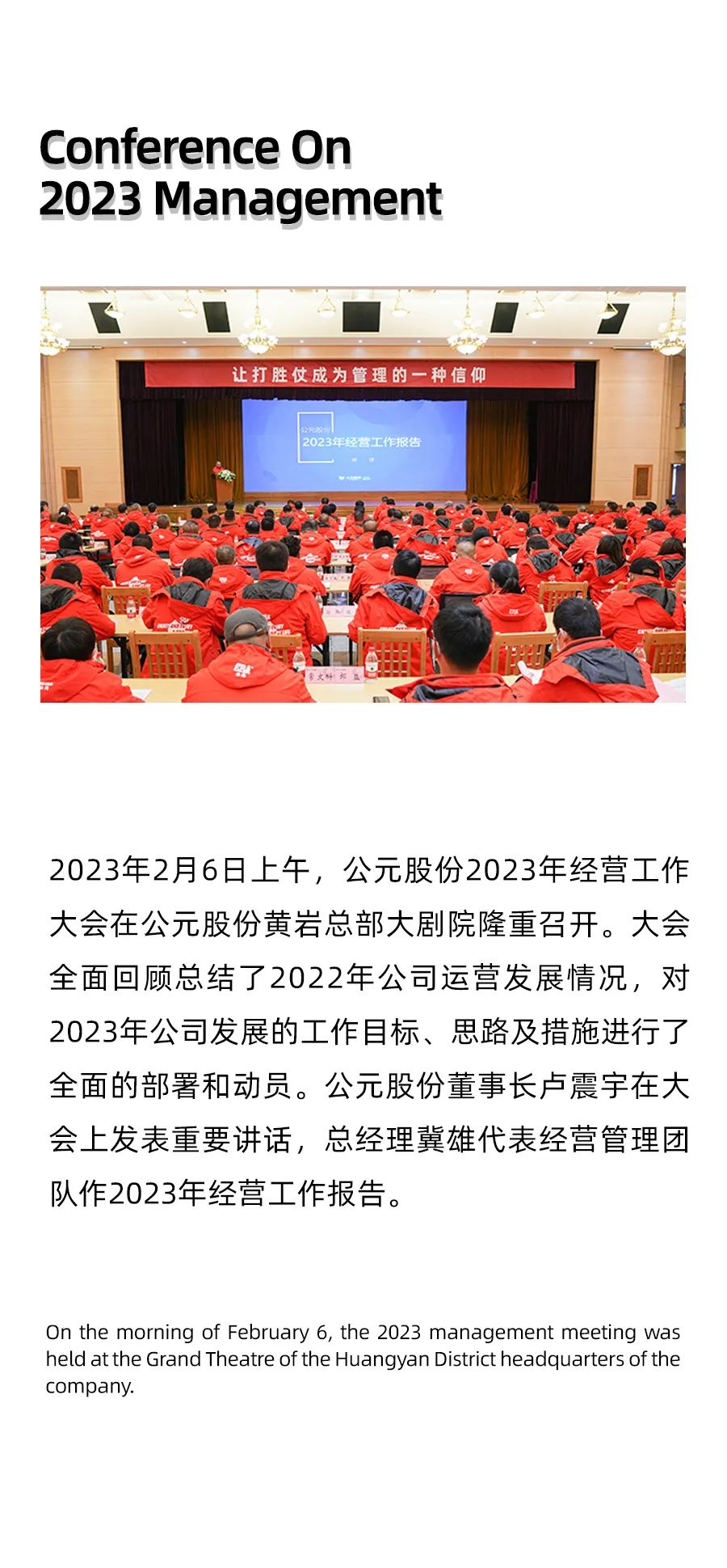 1277星际电子(中国游)官方游戏网址