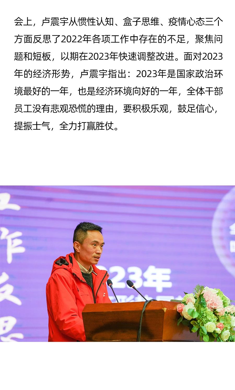 1277星际电子(中国游)官方游戏网址