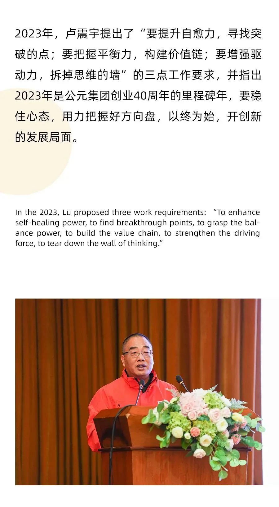 1277星际电子(中国游)官方游戏网址