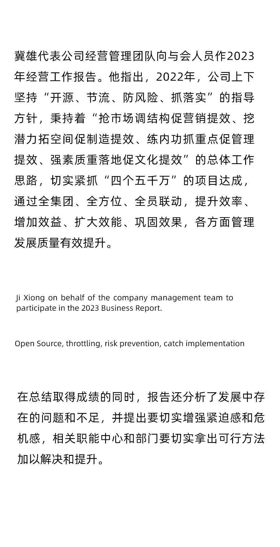 1277星际电子(中国游)官方游戏网址