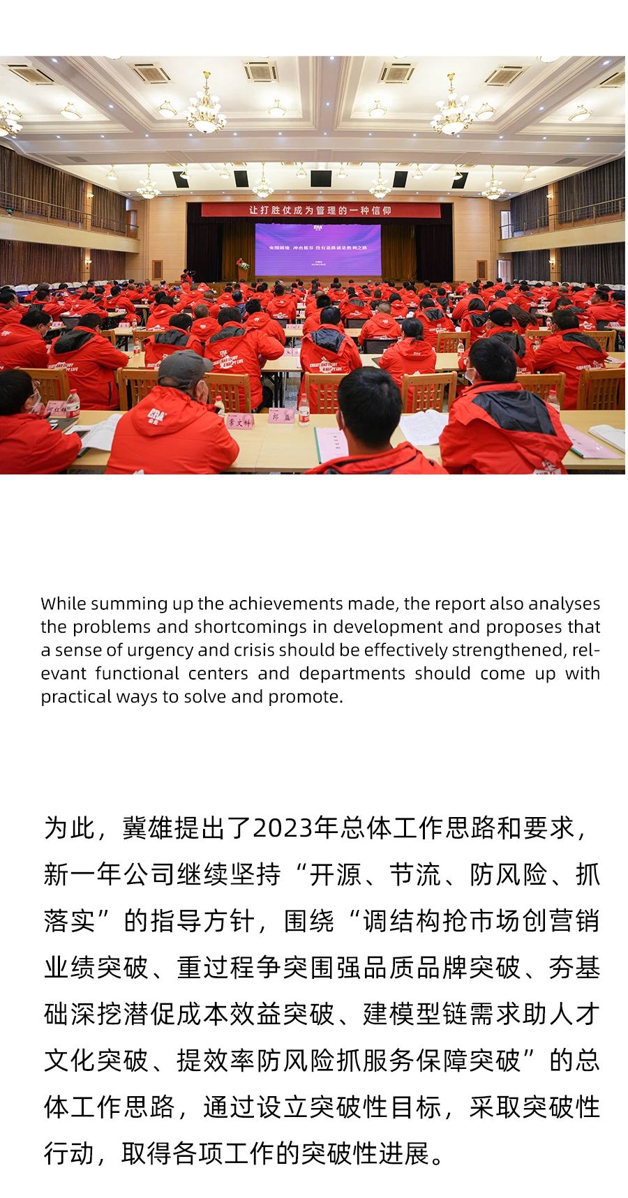 1277星际电子(中国游)官方游戏网址