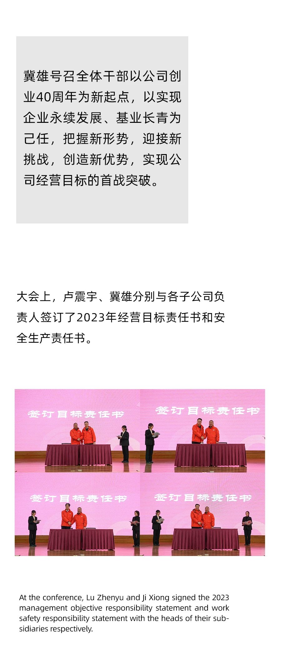 1277星际电子(中国游)官方游戏网址